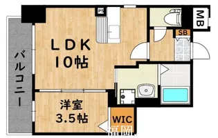 サーレ薬院【6階】の間取り