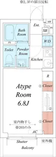 リブリ・ケイエス【3階】の間取り