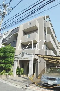 カテリーナ ニュー神楽坂の画像