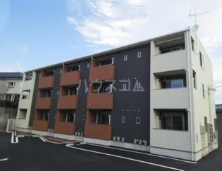 サンスポット新宿の画像