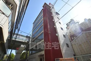 大阪府大阪市浪速区恵美須東1【マンション】の外観
