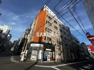 ヒロサワビルの画像