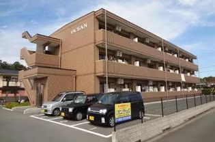 OCEANの画像