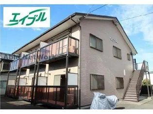 セピアコートの画像