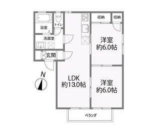 サンハイツ2【2階】の間取り