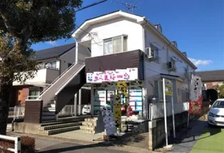 グリーンコーポ千間台の画像