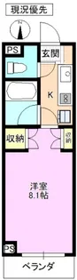 グリーンコートC【2階】の間取り