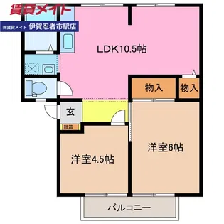 サンビレッジ佐那具 A棟【2階】の間取り