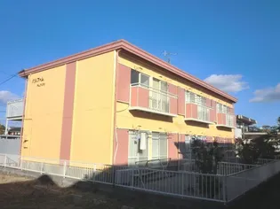 パルファムの画像