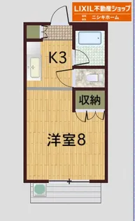 パールメゾン宮川【2階】の間取り