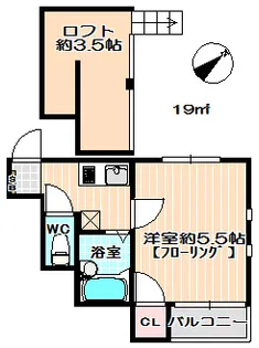 フリーデ地行【1階】の間取り