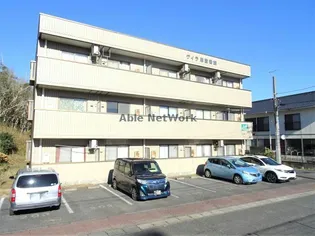 ヴィラ第壹番館の外観