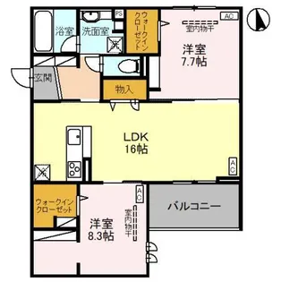 2LDKの間取り画像