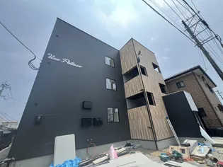 一の宮アパートの画像