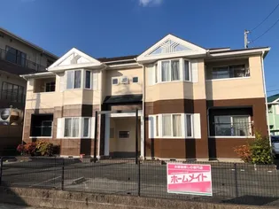 グレースシャトーの画像