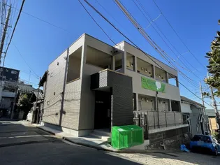 COZY HILL 横浜の画像