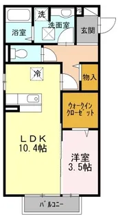 神奈川県秦野市戸川【マンション】の間取り