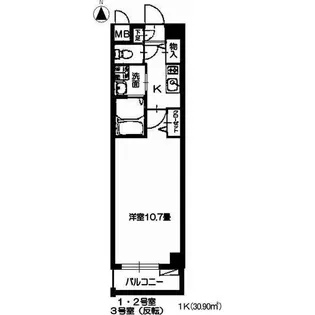 愛知県名古屋市名東区宝が丘【マンション】の間取り
