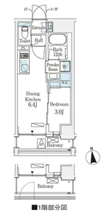 イプセ碑文谷【1階】の間取り