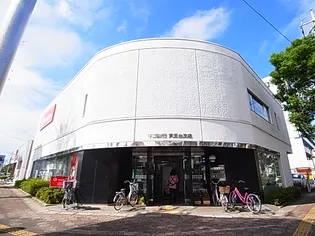 吉岡ハイツの周辺