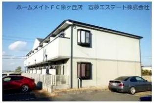 リヴェール東野の画像