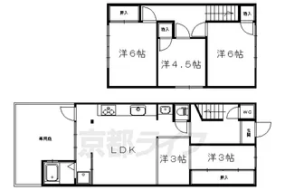 京都府京都市左京区北白川久保田町【一戸建】の間取り