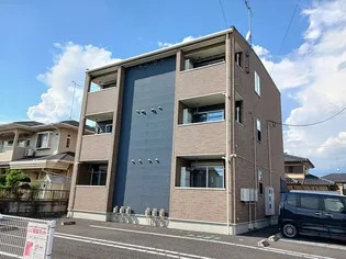 モデルノ【3階】の外観