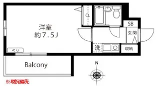 ライオンズマンション府中桜通り【4階】の間取り
