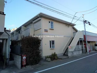 アーバンハウスの画像