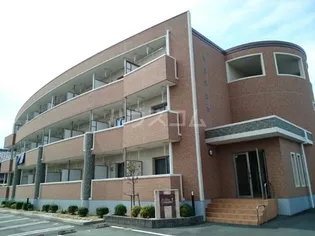 ラフィーネF【1階】の外観