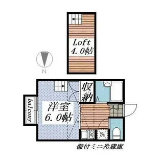 ロイヤルエモンド藤沢【2階】の間取り