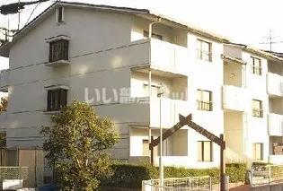 富雄サンパレスII号館の画像