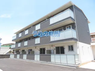 ガナールの画像