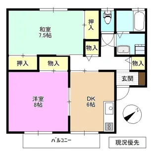 アイリス・ダイゴ【1階】の間取り