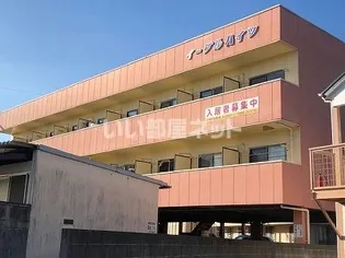 イーグルハイツの画像