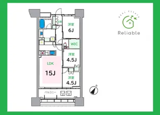 パークタワー向ヶ丘遊園【4階】の間取り