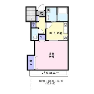 ル・プラン・ソレイユ【1階】の間取り