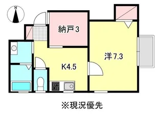 ウイルART【1階】の間取り
