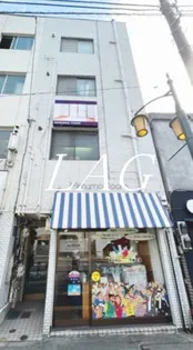 東京都文京区西片2【マンション】の外観