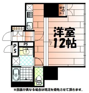 No.63 オリエントキャピタルタワー【2階】の間取り