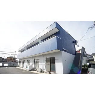 八代ハイツの画像