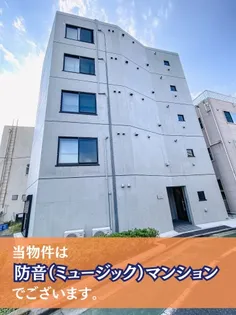 スカイラシクラス小岩の画像