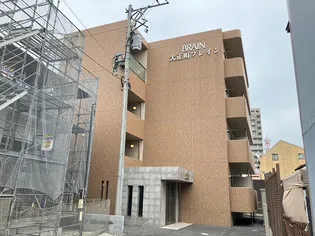 大正町ブレインの画像