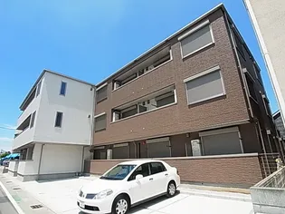 ベレオ アリスマの画像