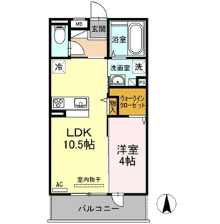 サンドリバー【3階】の間取り