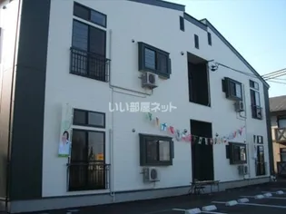 スワローヒルズの画像