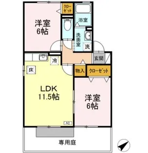 エルモッソ【1階】の間取り