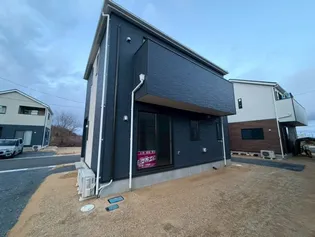 小田倉原の画像