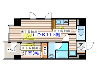 ルネスサマン【6階】の間取り