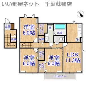 シャリテレーヴA【2階】の間取り